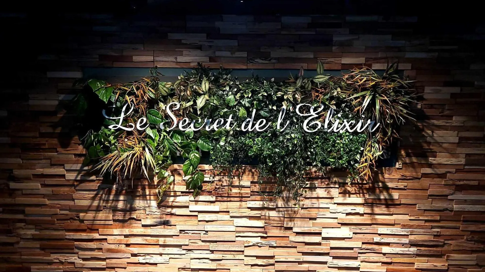 Appartamento Love Gite Avec Spa Nage Privatif Et Espace Coquin - Le Secret De L'Elixir Argentré-du-Plessis